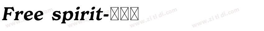 Free spirit字体转换